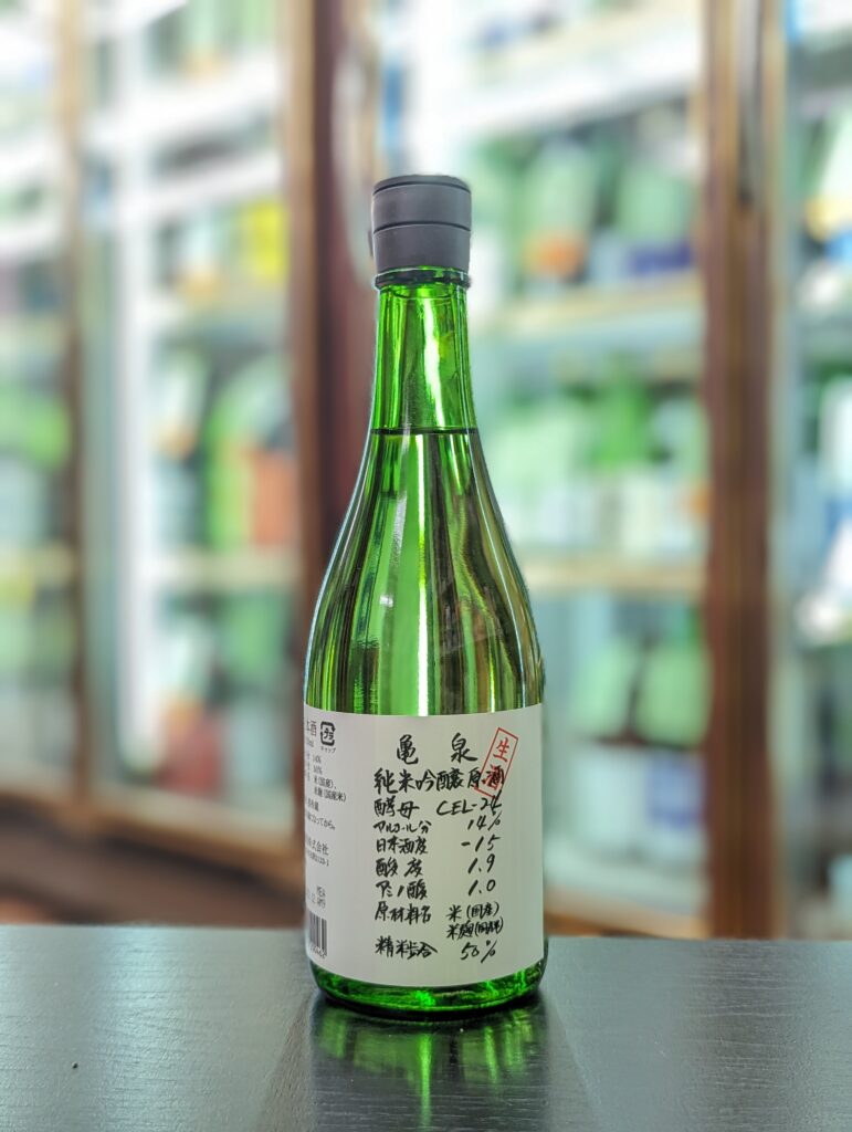 亀泉 CEL24 純米吟醸 生原酒 酒蔵楽かさい